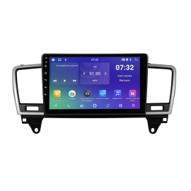 Штатна магнітола Sound Box SM-8684 для Mercedes ML, GL Class W166 2015-2020, Лінійка: SM, фото 