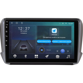 Штатна магнітола Sound Box MTX-8110 для Peugeot 2008 2015+, Лінійка: MTX, фото 