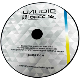 Кабель акустический UAudio OFCC 16, фото 