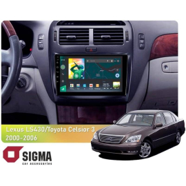 Штатная магнитола Sigma X9464 4+64Gb Lexus LS430 XF30, Toyota Celsior XF30 2000-2006 (F1) 9", Линейка: X, Модификация: 4+64Gb, Комплектация: F1, фото 