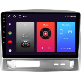 Штатная магнитола Sigma F9216 2+32Gb Geely MK 1 2006-2013 9", Линейка: F, Модификация: 2+32Gb, фото 