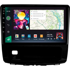 Штатная магнитола Sigma Pro 10464 4+64Gb Great Wall Haval H9 2014-2020 (A) 10", Линейка: Pro, Модификация: 4+64Gb, Комплектация: A, фото 