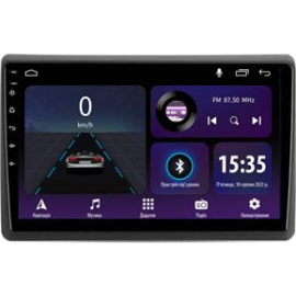 Штатная магнитола Sigma E10232 2+32Gb Renault Master 2010-2019 / Nissan NV400 2010-2020 / Opel Movano 2 2010-2019 (F1) 10", Линейка: E, Модификация: 2+32Gb, Комплектация: F1, фото 