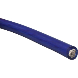 Силовой кабель AudioBeat Professional PPC4 4 Ga 30м, фото 