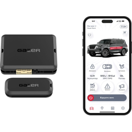 Автосигнализация Gazer S5 Cross (4G LTE + GPS + BT + Реле), фото 