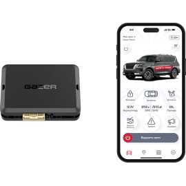Автосигнализация Gazer S5 Jab (4G LTE + GPS + BT), фото 