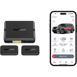 Автосигнализация Gazer S5 Uppercut (4G LTE + GPS + BT Метки), фото 