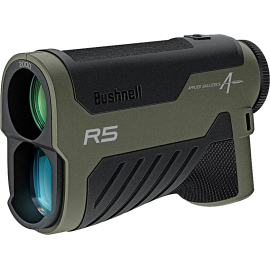 Дальномер Bushnell R5-2000 AB 6x25 1850 м, фото 