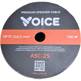 Акустический кабель Voice ASC-25, фото 