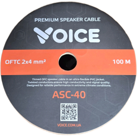 Акустический кабель Voice ASC-40, фото 
