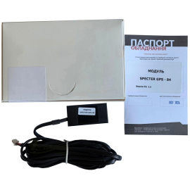 GSM/GPS модуль Specter GPS-84, фото 