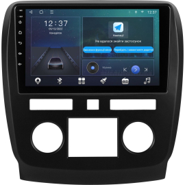 Штатная магнитола Sound Box MTX 2K-7729 для Buick Enclave 2007-2012, Линейка: MTX 2K, фото 