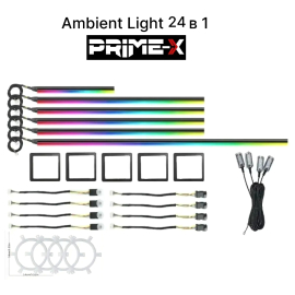 Подсветка салона Prime-X Ambient Light 24 В 1 Black, фото 