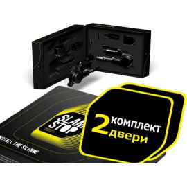 Комплект доводчиків автомобільних дверей LuxeMotion SlamStop (на дві двері), фото 