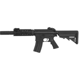 Винтовка страйкбольная CYMA CM.090 AEG 6мм, фото 