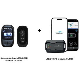Автосигнализация MAGICAR G300AS UA LoRa + LTE/BT/GPS-модуль CLT450, фото 
