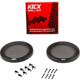 Решетки для динамиков Kicx Grill G13, фото 