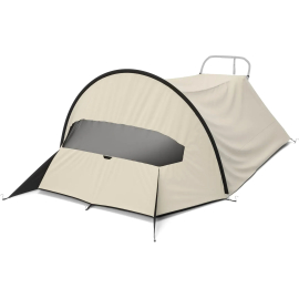 Тент Thule Sun and Wind Tarp 20201305, фото 