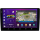 Автомагнитола Phantom DVA-2K9 Pro Max 4G 360° 8+128, Линейка: 2K9 Pro Max 8+128, фото 