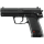 Страйкбольный пистолет Umarex Heckler&Koch USP 6 мм на 16 патронов, фото 