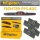 Парктронік Fighter FPS-4DS Black (4 датчики), фото 