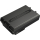 Аккумулятор литиевый Nitecore HLB2500 3.7V 2500mAh, защищенный, фото 
