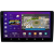 Автомагнитола Phantom DVA-2K9 Pro Max 4G 360° 8+128, Линейка: 2K9 Pro Max 8+128, фото 