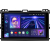 Штатная магнитола Teyes CC3 4+64Gb Toyota Land Cruiser Prado 120 / Lexus GX470 J120 2002-2009 (F1) (A) 9", Линейка: CC3, Модификация: 4+64Gb, Комплектация: F1 A, фото 