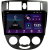 Штатная магнитола Sigma E10232 2+32Gb Chevrolet Lacetti J200/Buick Excelle Hrv 2004-2013/Daewoo Gentra 2 2013-2015 (F3) 10", Линейка: E, Модификация: 2+32Gb, Комплектация: F3, фото 