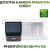 Штатная камера заднего вида Phantom HD-26+FM-120 для Chery, Модель камеры: HD, фото 