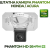 Штатная камера заднего вида Phantom HD-26+FM-22 для Honda/Acura, Модель камеры: HD, фото 