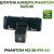 Штатная камера заднего вида Phantom HD-26+FM-44 для Suzuki, Модель камеры: HD, фото 