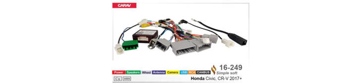 Комплект переходников Carav 16-249 в Honda Civic, CR-V (для магнитол 7", 9", 10.1"), фото 6