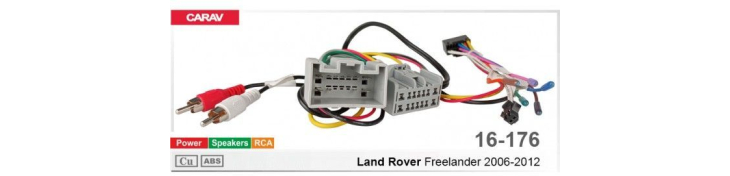 Комплект переходников Carav 16-176 в Land Rover Freelander (для магнитол 7", 9", 10.1"), фото 5