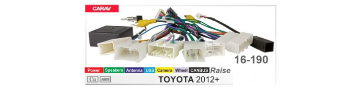 Комплект переходников Carav 16-190 в Toyota (для магнитол 7", 9", 10.1"), фото 8