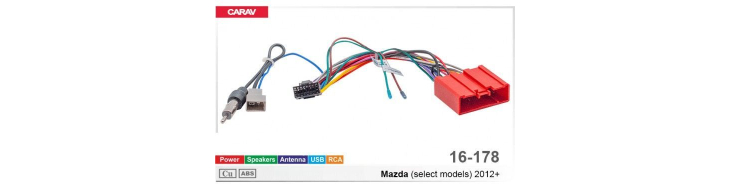 Комплект переходников Carav 16-178 в Mazda (для магнитол 7", 9", 10.1"), фото 8