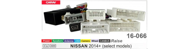 Комплект переходников Carav 16-066 в Nissan (для магнитол 7", 9", 10.1"), фото 8