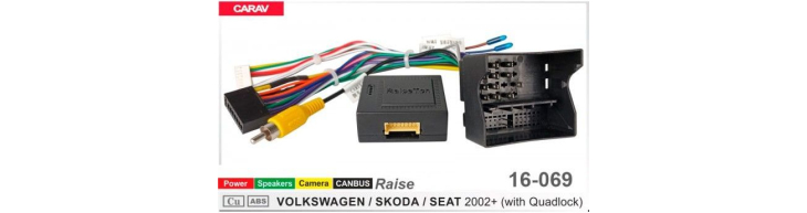 Комплект переходников Carav 16-069 в Volkswagen, Audi, Skoda, Seat (для магнитол 7", 9", 10.1"), фото 7
