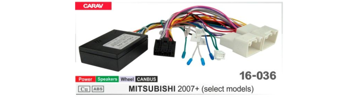 Комплект переходников Carav 16-036 в Mitsubishi (для магнитол 7", 9", 10.1"), фото 8