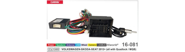 Комплект переходников Carav 16-081 в Audi, Volkswagen, Skoda, Seat (для магнитол 7", 9", 10.1"), фото 8