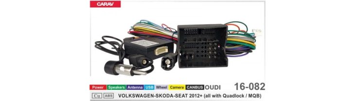 Комплект переходников Carav 16-082 в Audi, Volkswagen, Skoda, Seat (для магнитол 7", 9", 10.1"), фото 8