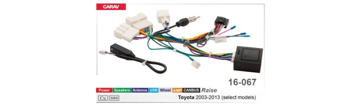 Комплект переходников Carav 16-067 в Toyota (для магнитол 7", 9", 10.1"), фото 7