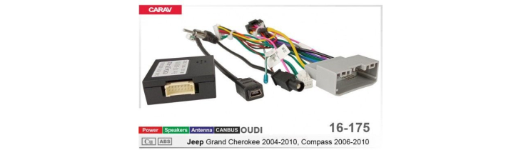 Комплект переходников Carav 16-175 в Jeep Grand Cherokee, Compass (для магнитол 7", 9", 10.1"), фото 7
