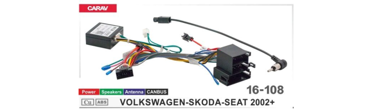 Комплект переходников Carav 16-108 в Volkswagen, Skoda, Seat (для магнитол 7", 9", 10.1"), фото 6