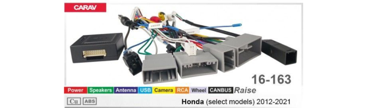 Комплект переходников Carav 16-163 в Honda (для магнитол 7", 9", 10.1"), фото 7