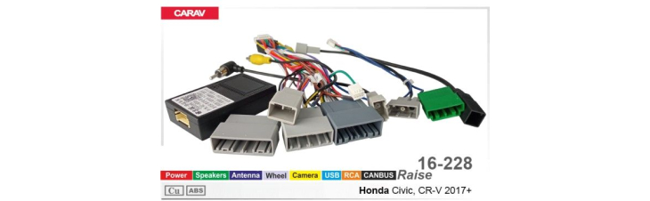 Комплект переходников Carav 16-228 в Honda Civic, CR-V (для магнитол 7", 9", 10.1"), фото 5