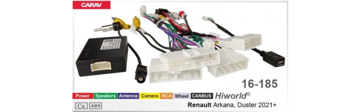 Комплект переходников Carav 16-185 в Renault Arkana, Duster (для магнитол 7", 9", 10.1"), фото 8