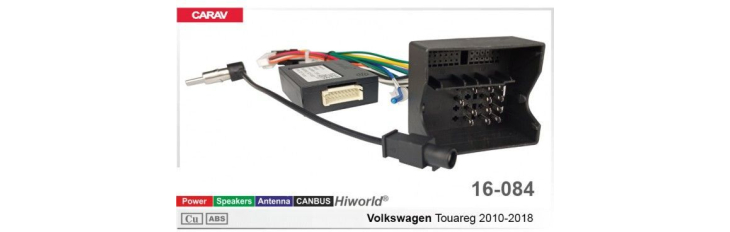 Комплект переходников Carav 16-084 в Volkswagen Touareg (для магнитол 7", 9", 10.1"), фото 8