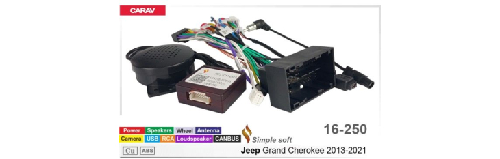 Комплект переходников Carav 16-250 в Jeep Grand Cherokee (для магнитол 7", 9", 10.1"), фото 6