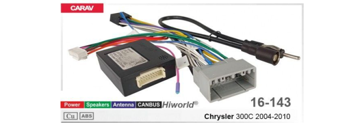 Комплект переходников Carav 16-143 в Chrysler 300C (для магнитол 7", 9", 10.1"), фото 6